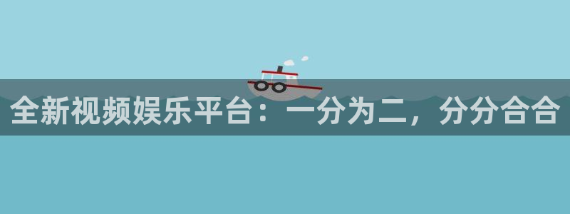 五星体育天天直播